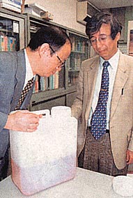 �S�����̍y�f�G�}�@��p�����p�H�p������̔R���ł��B