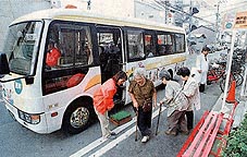 ����Ԃ��肪�Ƃ��������܂���