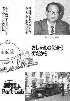 ���̍L���͏�����������ɍl���Ă��������܂���