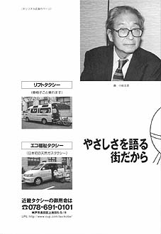 ������������ɃC���X�g��`���Ă��������܂���