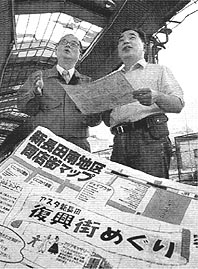 ��L�L�����̎ʐ^�̃A�b�v�ł��B