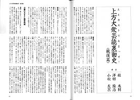 �����J�X�g�����܂����I�@�C�k�̃y�[�W�ł��B